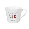 Krasilnikoff Becher, Tassen & Cups|Geschirr & Tischdeko Skandinavisch-Happy Cup Ho Ho Ho